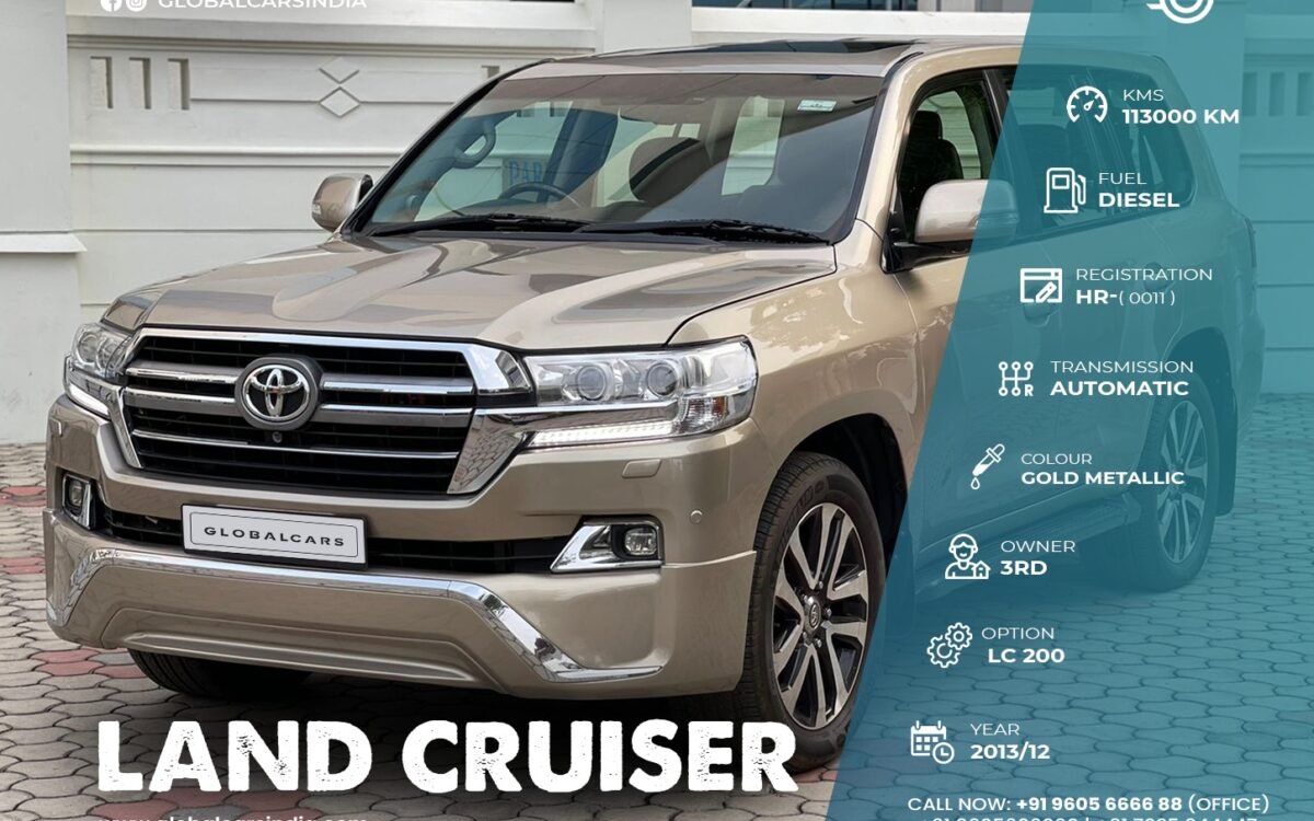 Land Cruiser front profile